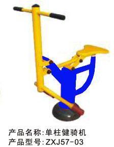 户外健身器材安全使用指南 厂家【振兴】专业解析与福田区上步家用电器建议