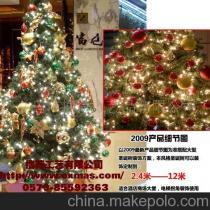 圣诞工程组装式大圣诞树 价格、厂家与产品优势